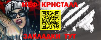 крисы Гусев