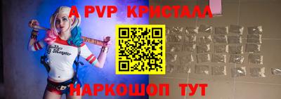 крисы Гусев