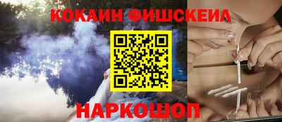 крисы Гусев