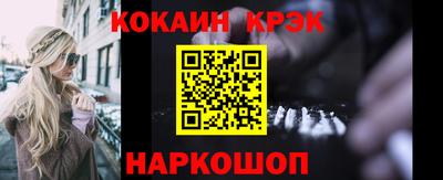 крисы Гусев