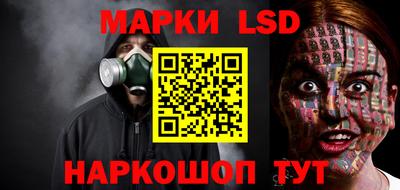кокаин перу Гусь-Хрустальный