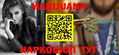 кокаин перу Гусь-Хрустальный