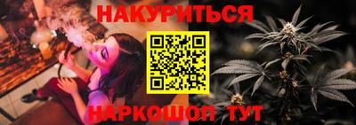 гидра Гусиноозёрск