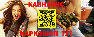кокаин перу Гусь-Хрустальный