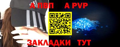 крисы Гусев
