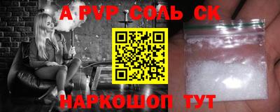 крисы Гусев