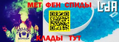 гидра Гусиноозёрск