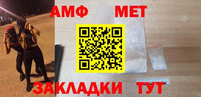 кокаин перу Гусь-Хрустальный