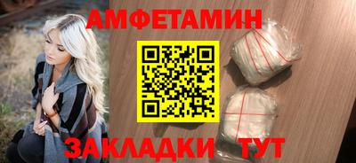 кокаин перу Гусь-Хрустальный