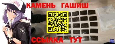крисы Гусев