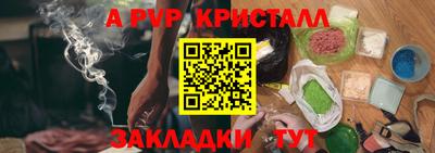 крисы Гусев