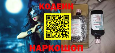 кокаин перу Гусь-Хрустальный