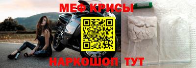 кокаин перу Гусь-Хрустальный