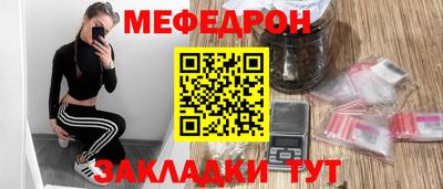 крисы Гусев