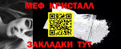 крисы Гусев
