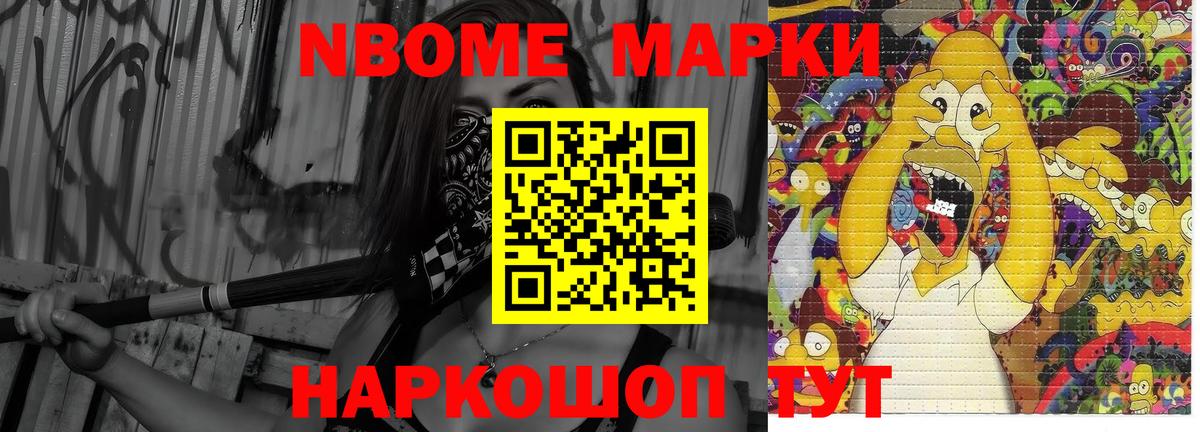 Малгобек  LSD-25 экстази ecstasy  Вход с VPN  Лсд 25 экстази ecstasy 